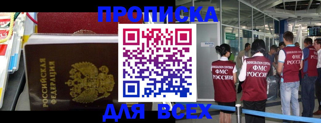 форма 3 в Горнозаводске